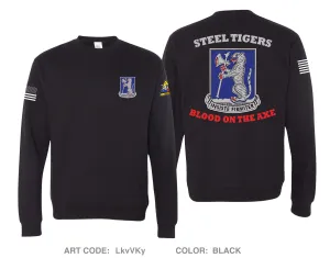 1-77 AR BN Comfort Unisex Crewneck Sweatshirt - LkvVKy