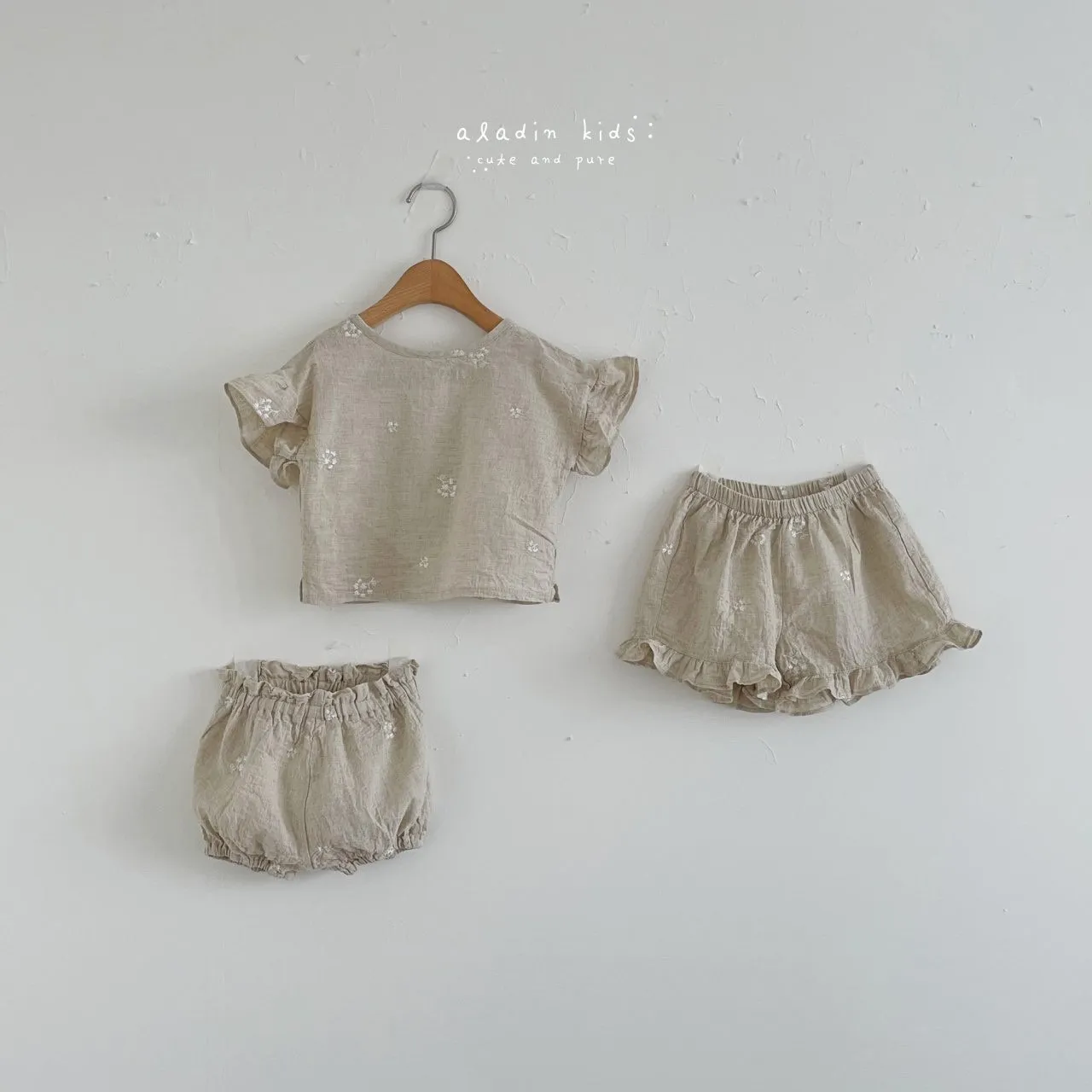 Aladin Wing Blouse (2 colour options)