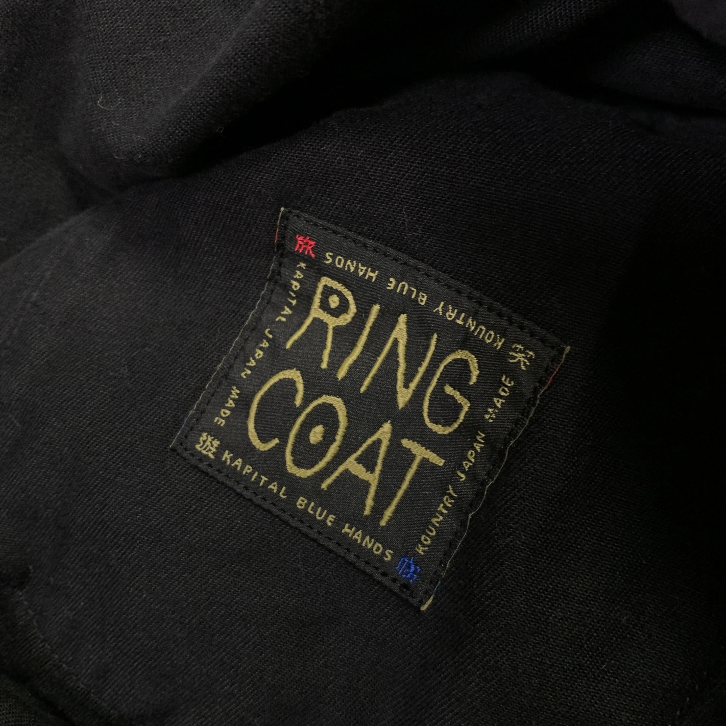 [M] Kapital Cotton Chino Katsuragi Ring Coat Black