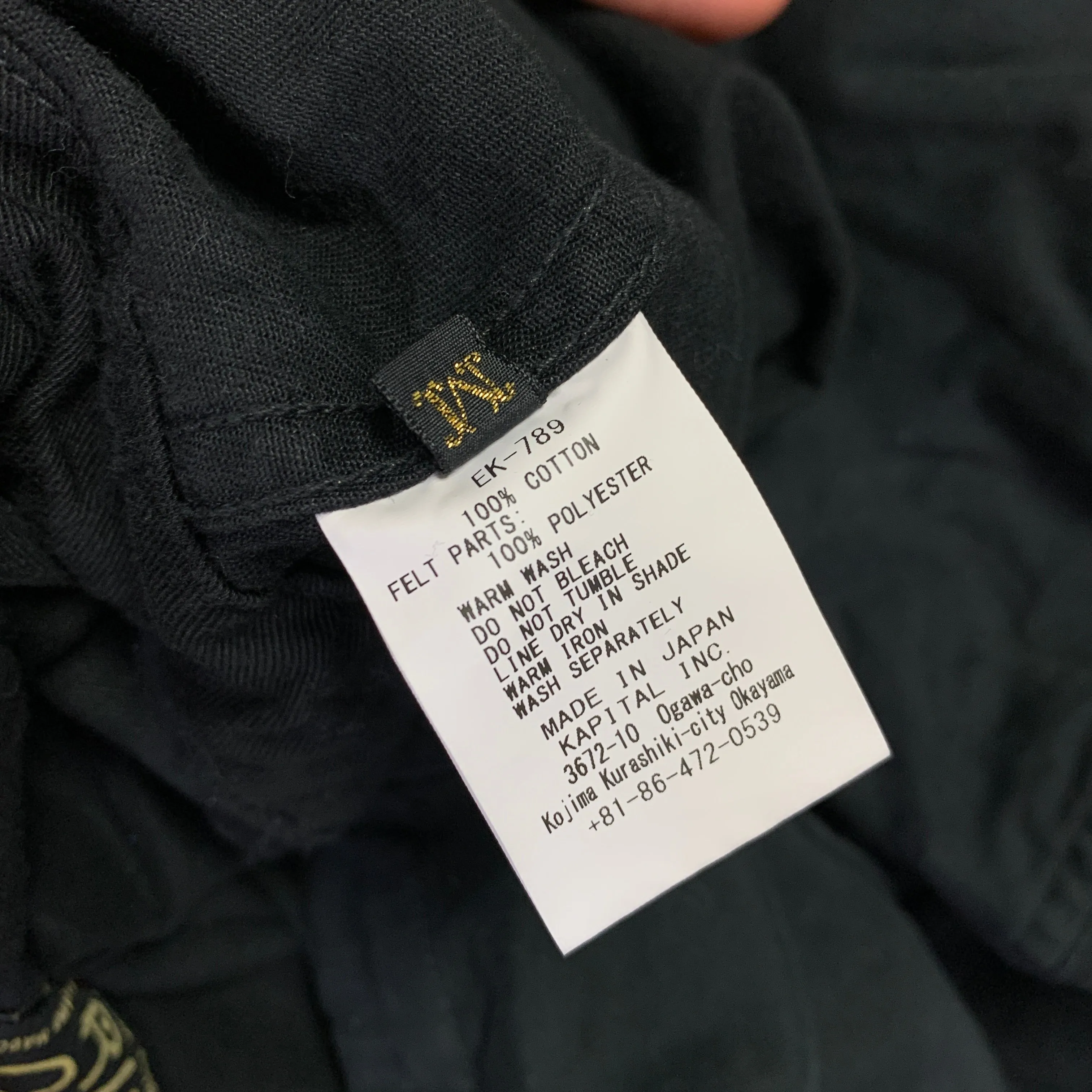 [M] Kapital Cotton Chino Katsuragi Ring Coat Black