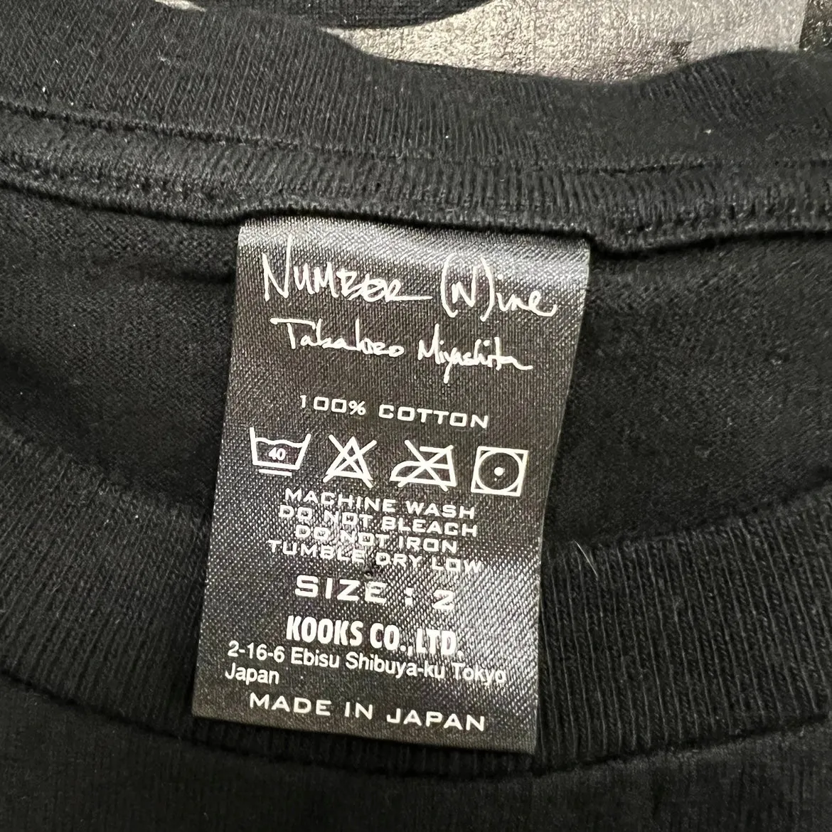 NUMBER (N)INE ARCHIVE 9 ANNIVERSARY T-SHIRT