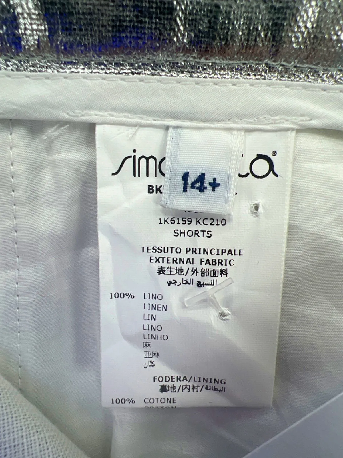 Simonetta Silver Metallic Shorts 14 