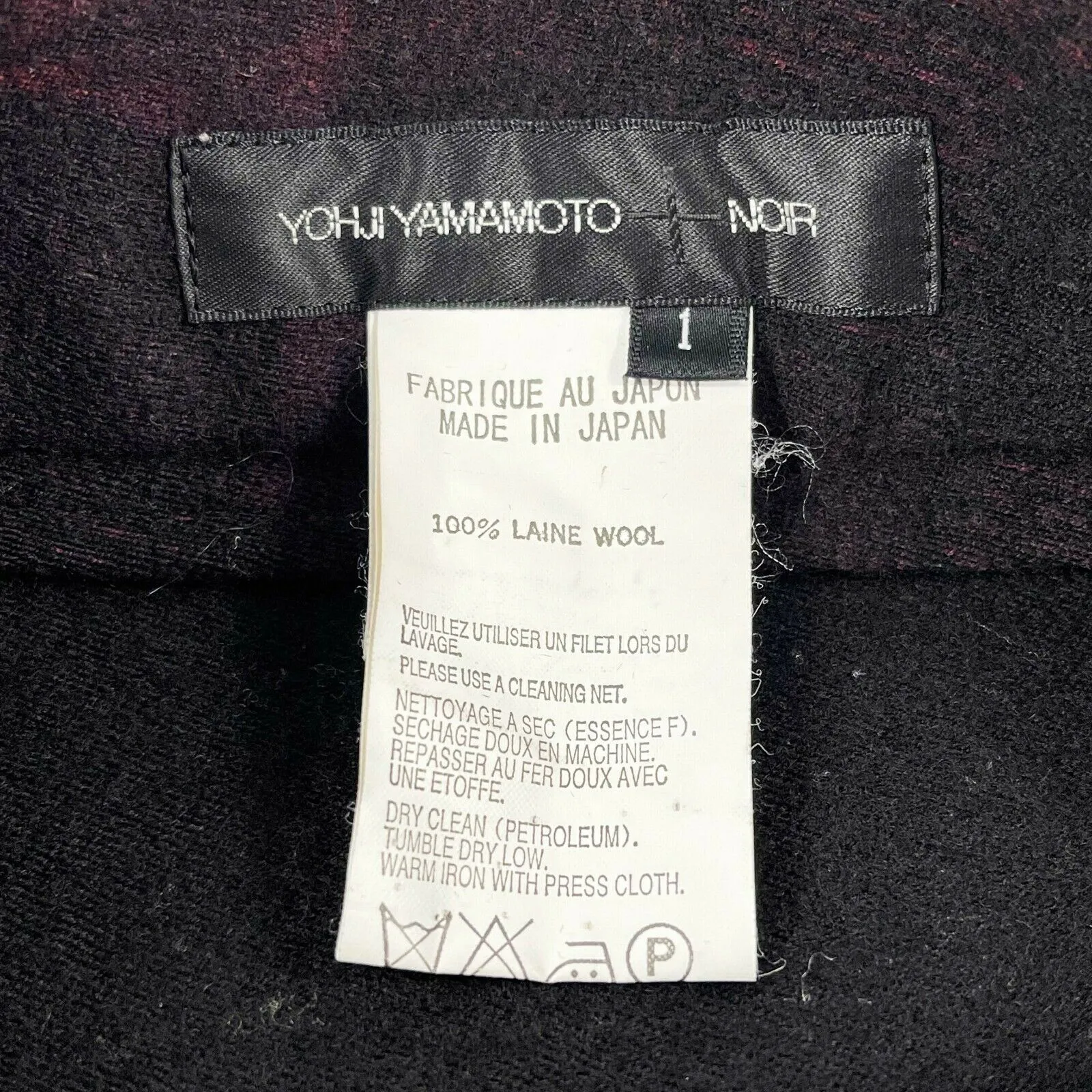 Yohji Yamamoto   Noir - Muted Plaid A-Line Skirt - Black Multi - Size 1